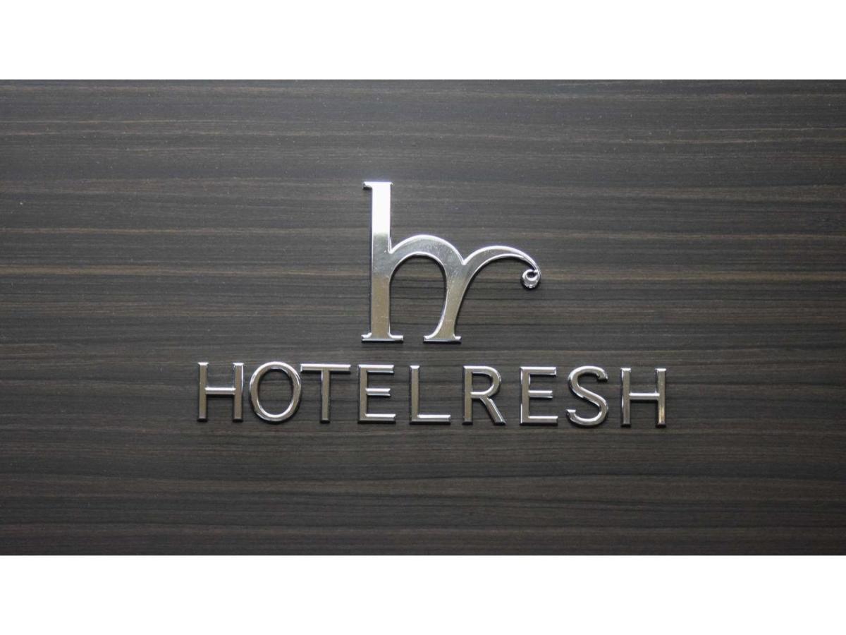 Hotel Resh Tottori Ekimae - Vacation Stay 47406V Buitenkant foto
